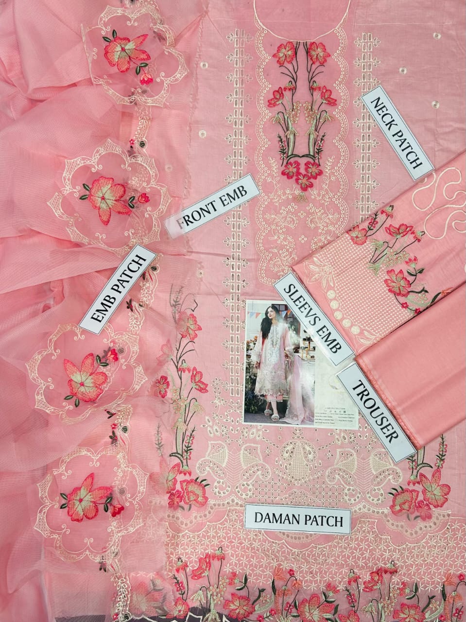 BIN ILYAS FANCY BOORING EMBROIDED 3PC WITH KHAADI NET FANCY DUPATTA