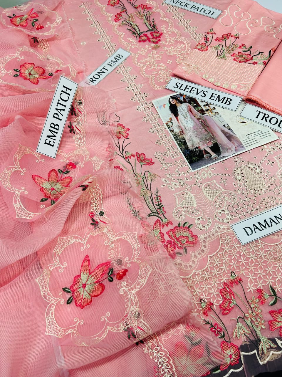 BIN ILYAS FANCY BOORING EMBROIDED 3PC WITH KHAADI NET FANCY DUPATTA